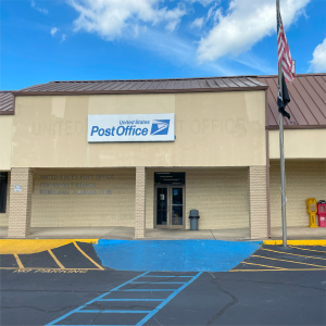 Center Point Branch Cover