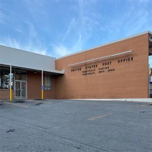 Corryville Station, Cincinnati, OH: Delivery Operations